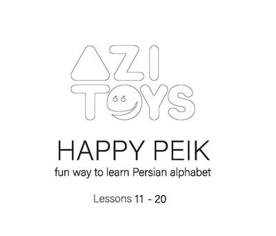 Happy Peik - Intermediate Part 2 by Azadeh Shams