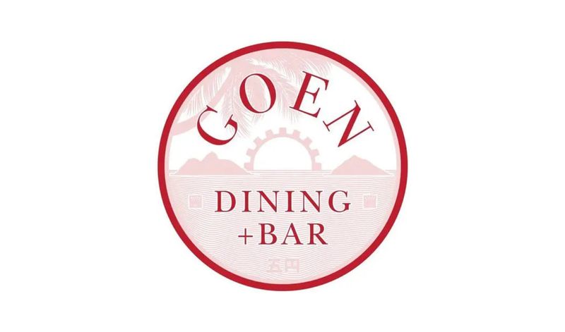 GOEN Dining + Bar by Roy Yamaguchi GOEN Dining + Bar by Roy Yamaguchi