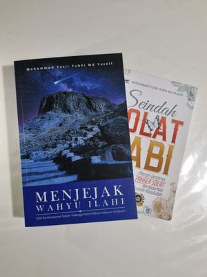 Bundle B (Menjejak Wahyu Ilahi &amp; Sifat Solat Nabi)