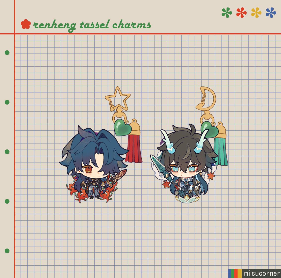 Renheng Charms