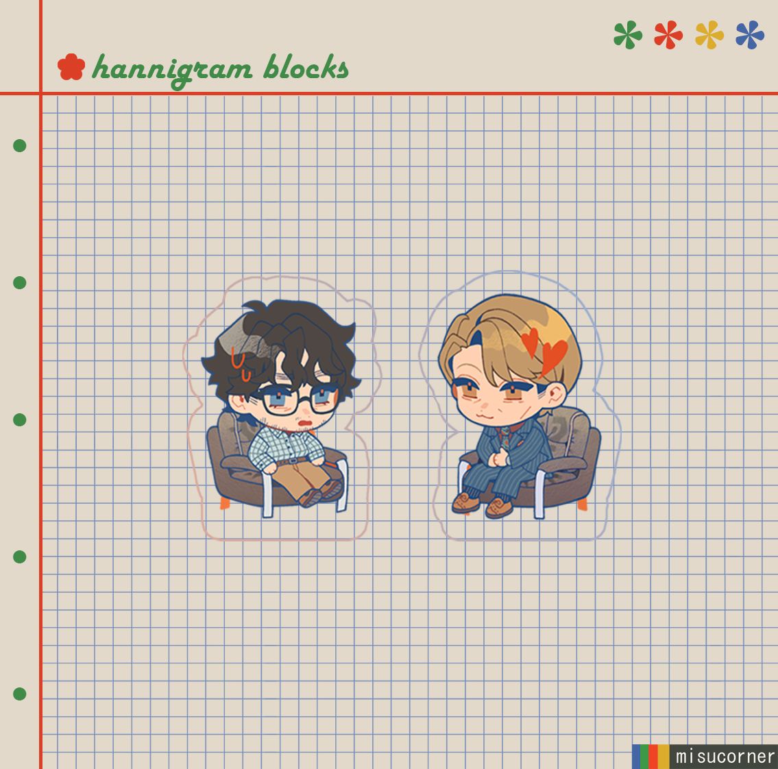 Hannigram Acrylic Blocks