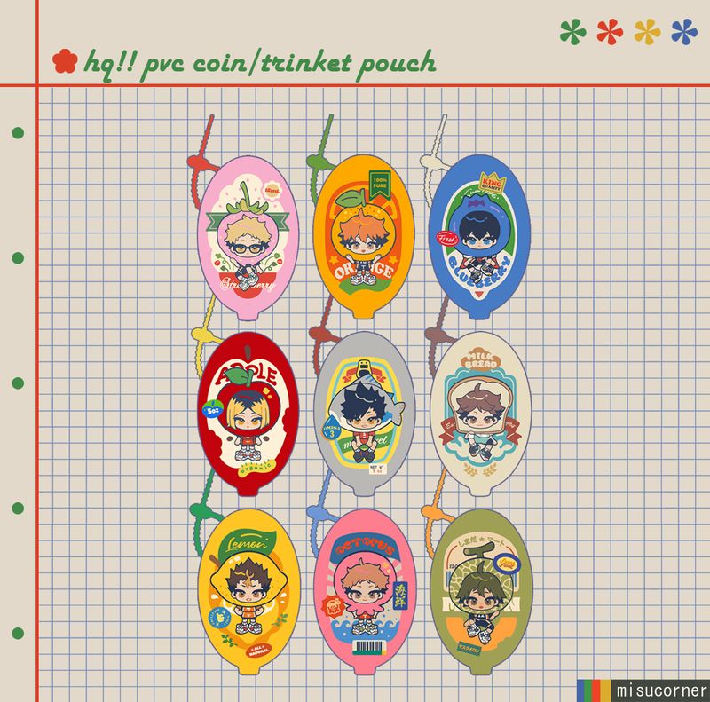 Haikyuu PVC Pouch