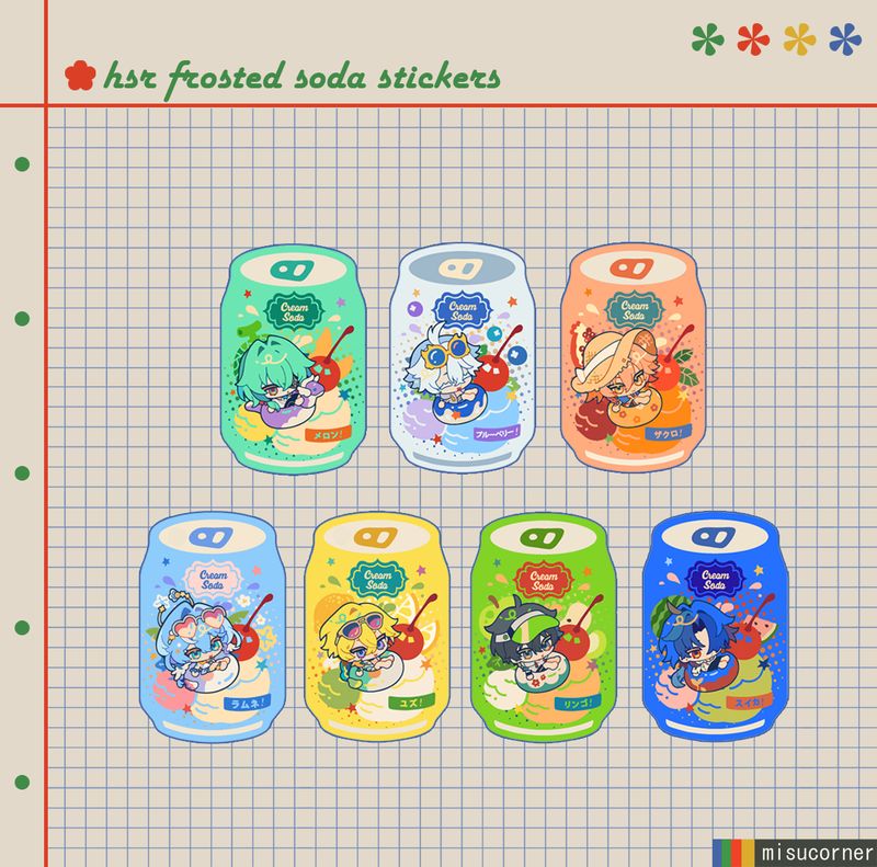 HSR Frosted Soda Stickers
