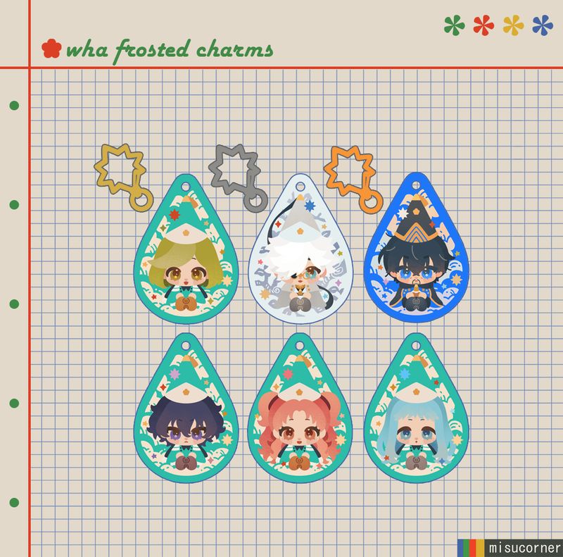 Witch Hat Atelier Frosted Charms