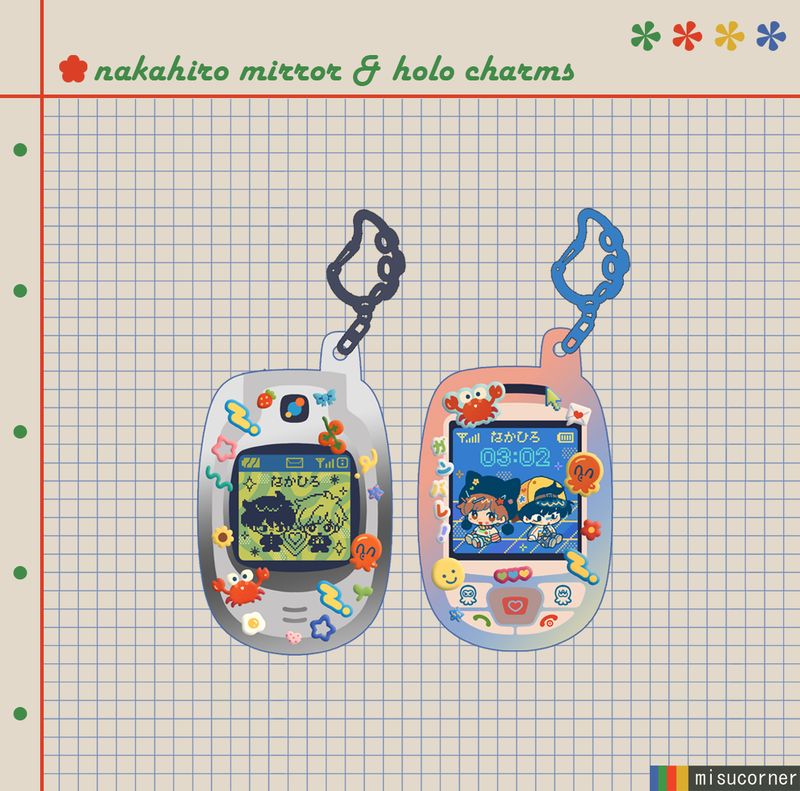 Nakahiro Mirror &amp; Holo Phone Charms