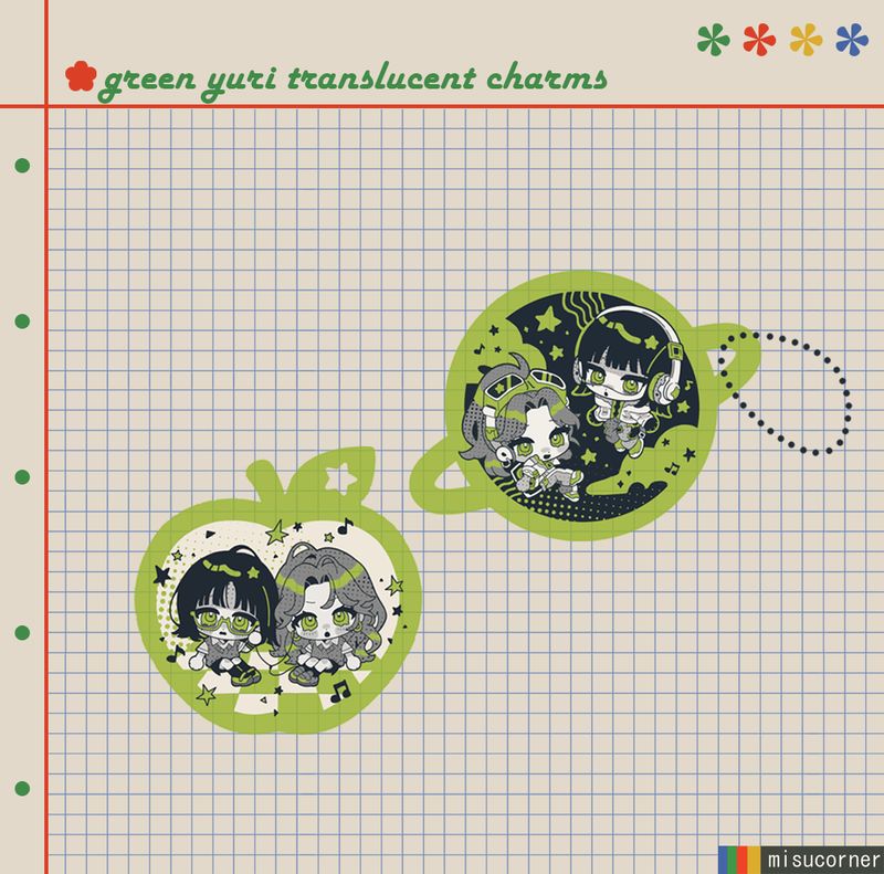 Green Yuri Translucent Charms