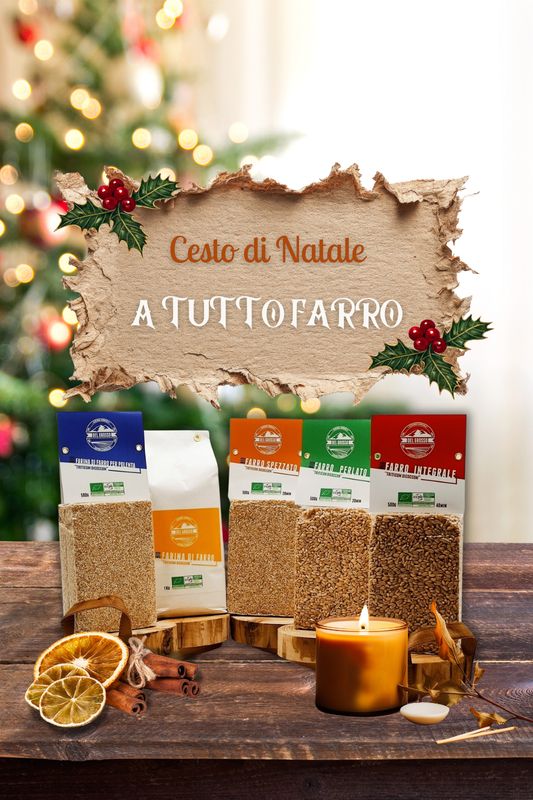 Cesto "A TUTTO FARRO" - Edizione di Natale