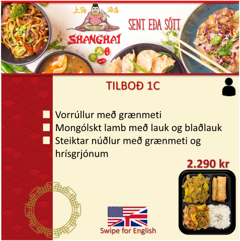 TAKE AWAY 1C