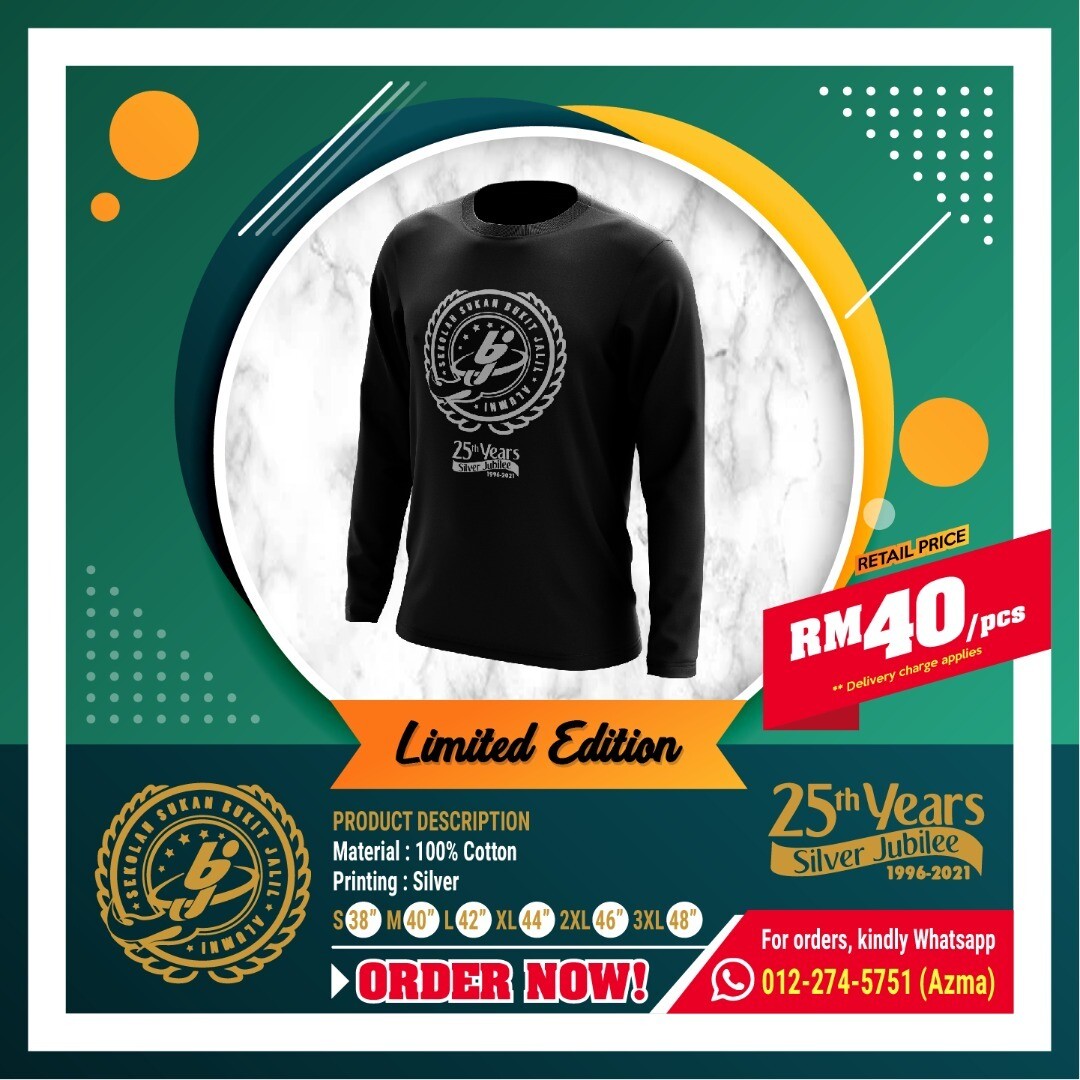 Limited Edition Round Neck T-Shirt (Short Sleeve/Long Sleeve)