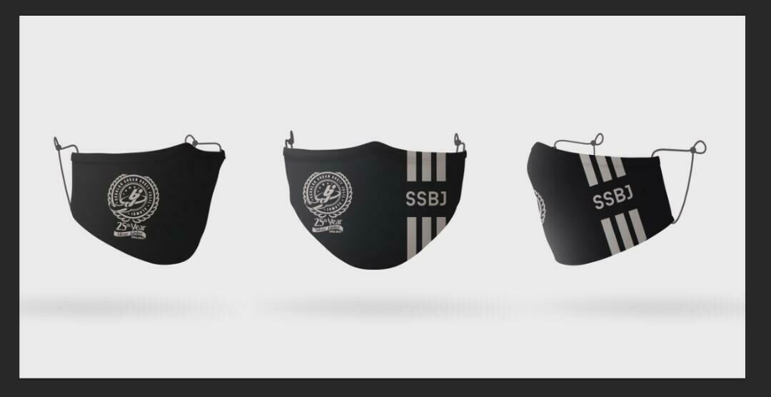 Limited Edition Facemask