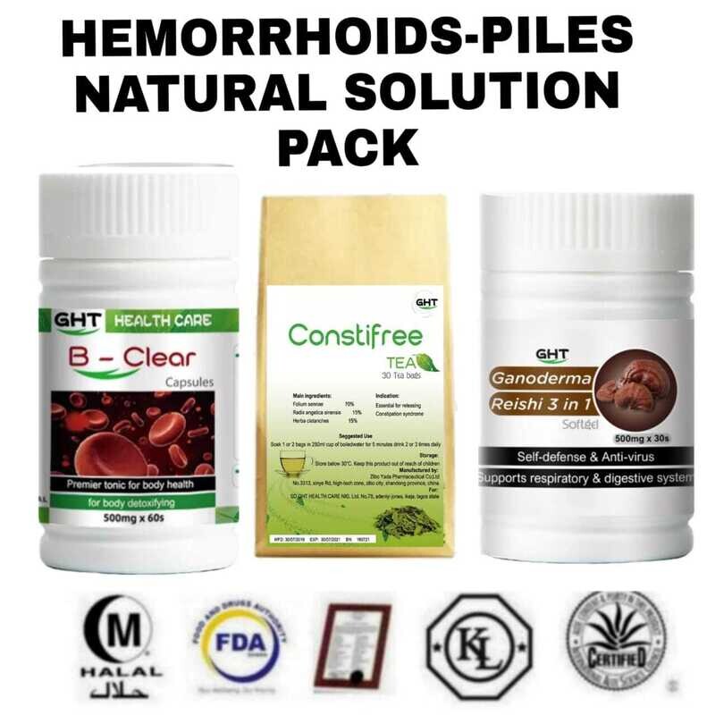Hemorrhoid (pile) Removal Pack (Without Surgery)