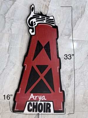 Wooden Choir Yard Sign