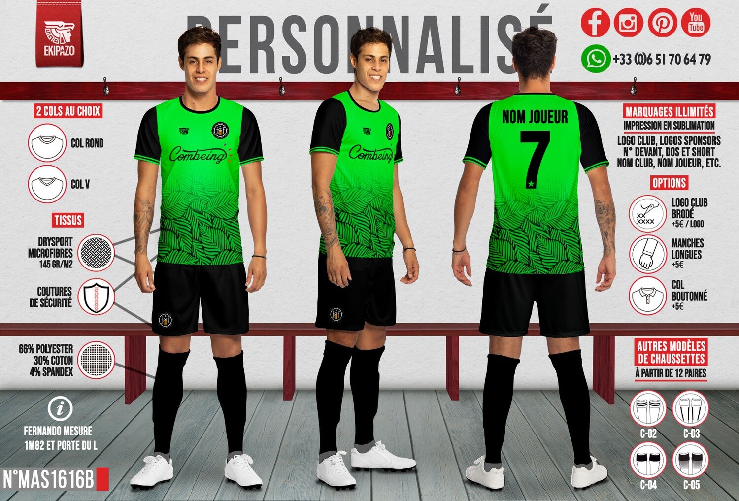 Lot de 5 maillots logo brodé réassort et design client
