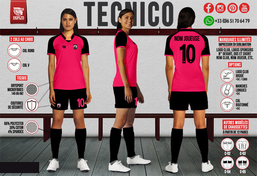 Equipement Atlético Batignolles Féminines