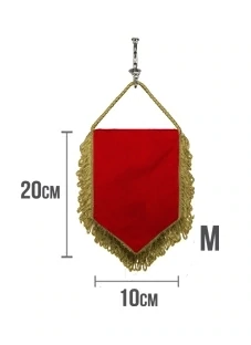 Fanion personnalisable