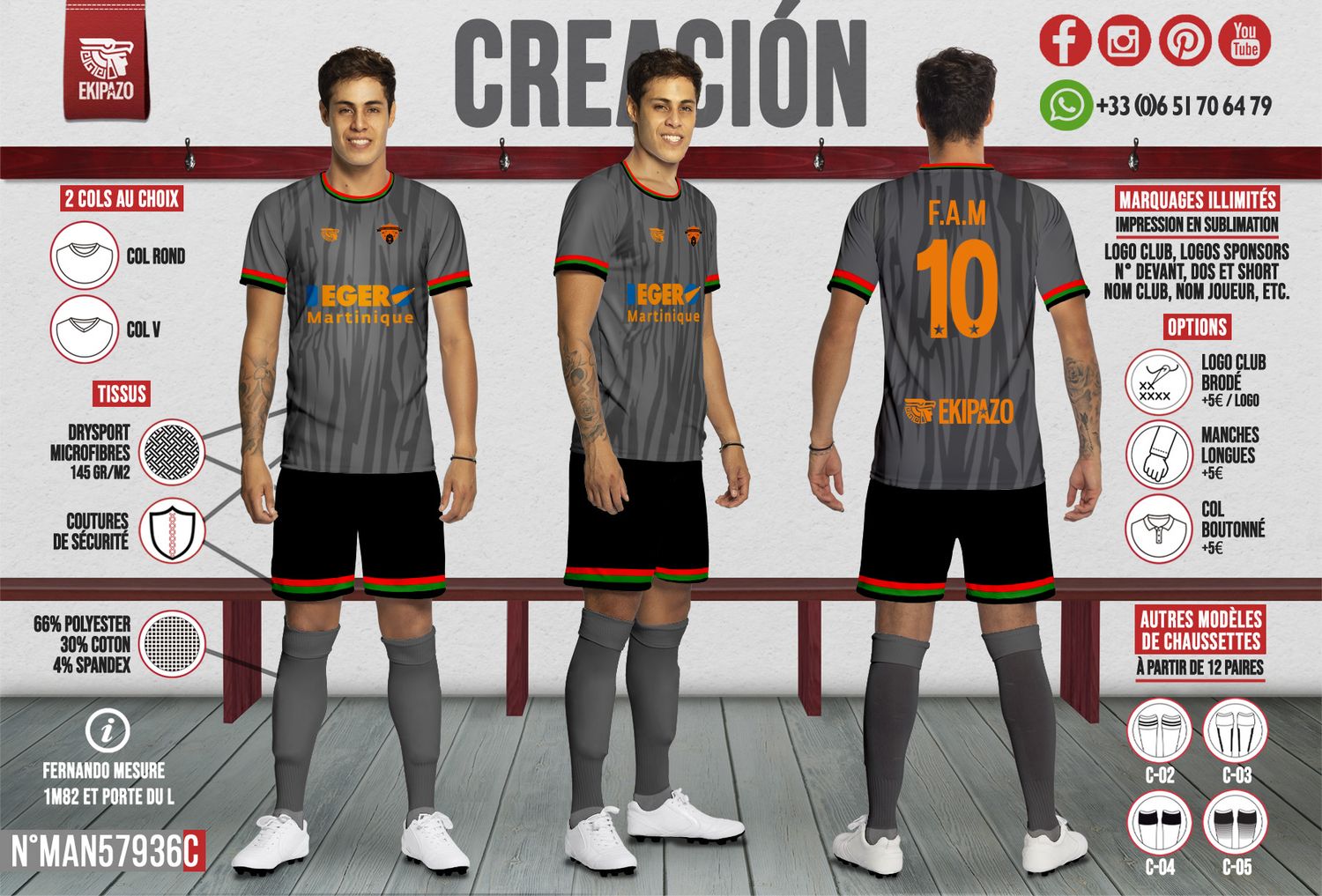 Lot de 11 maillots pour la Martinique