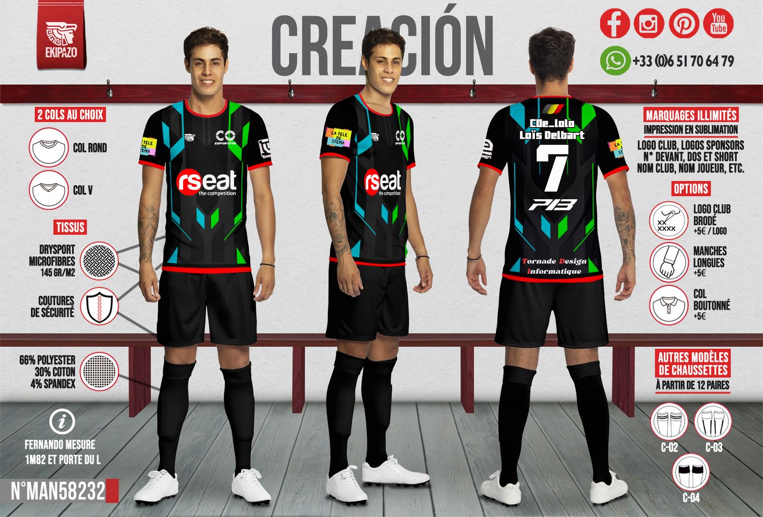 Acompte Lot de 6 maillots - livraison avant 8 novembre