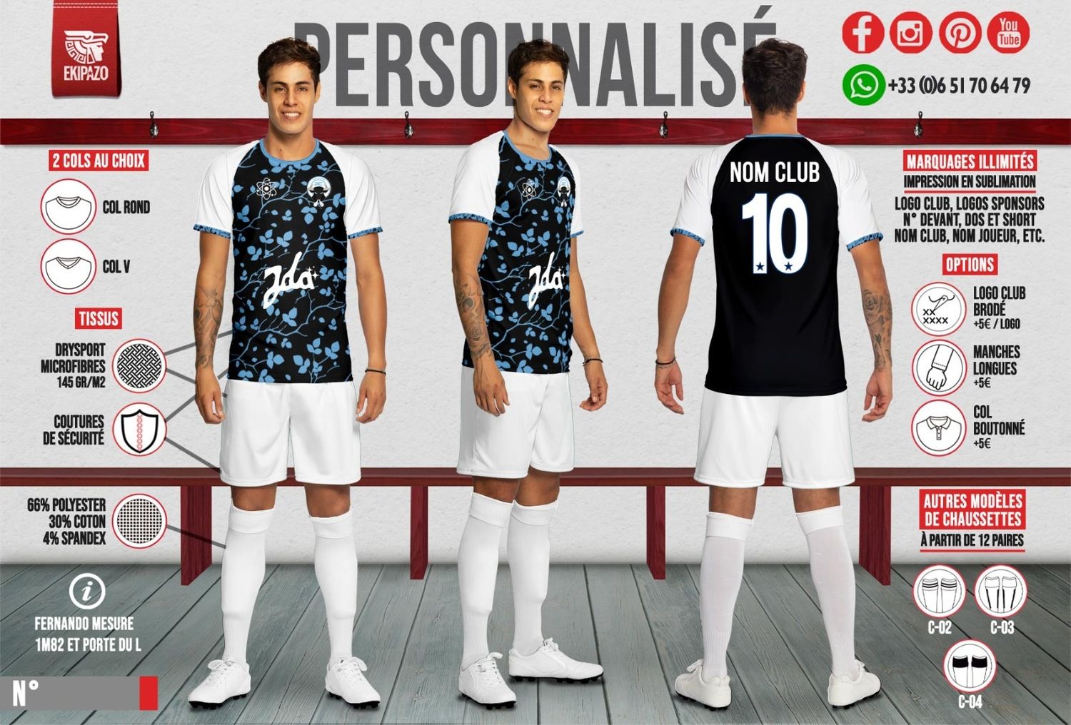 Lot de 25 maillots personnalisés