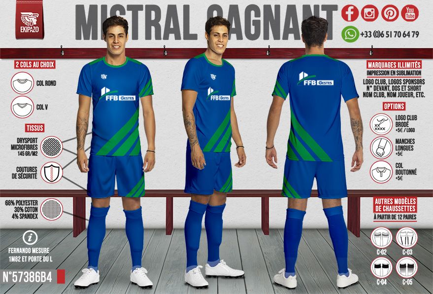 Lot de 6 maillots réassorts express (max livraison 5 juin coursier)