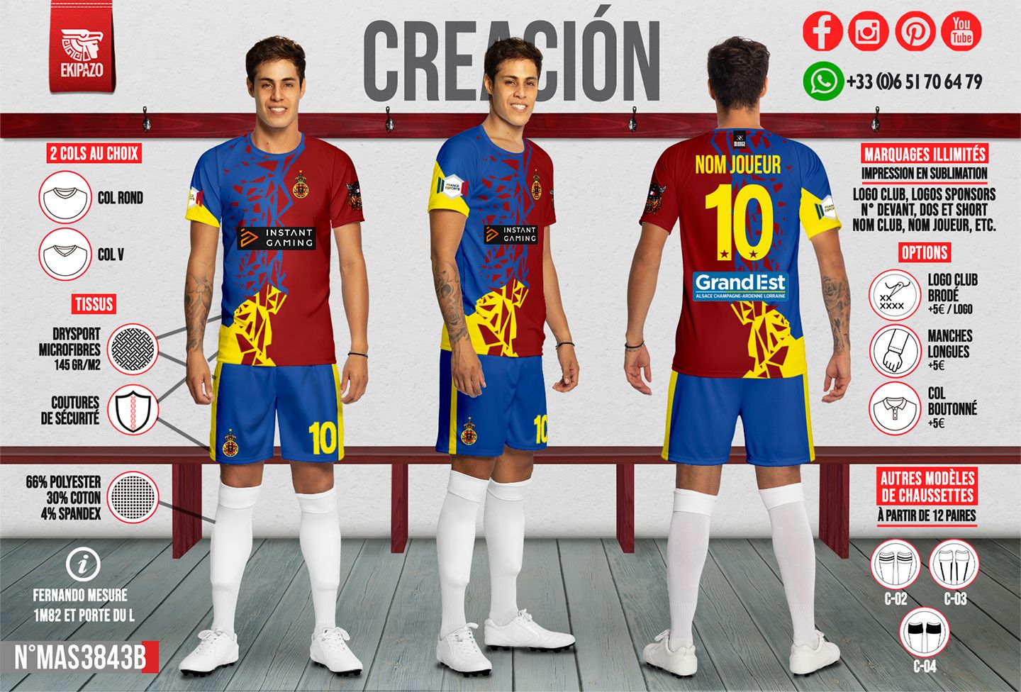Lot de 5 maillots (pas de short)