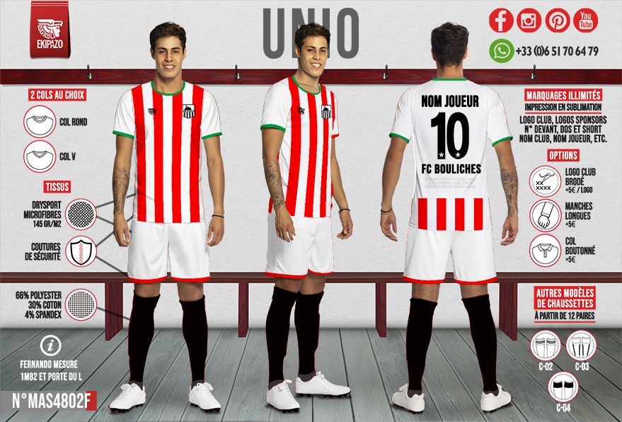 Lot de 17 maillots logo brodé (acompte 60%)