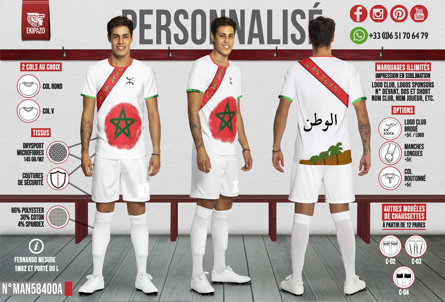 Lot de 2 maillots