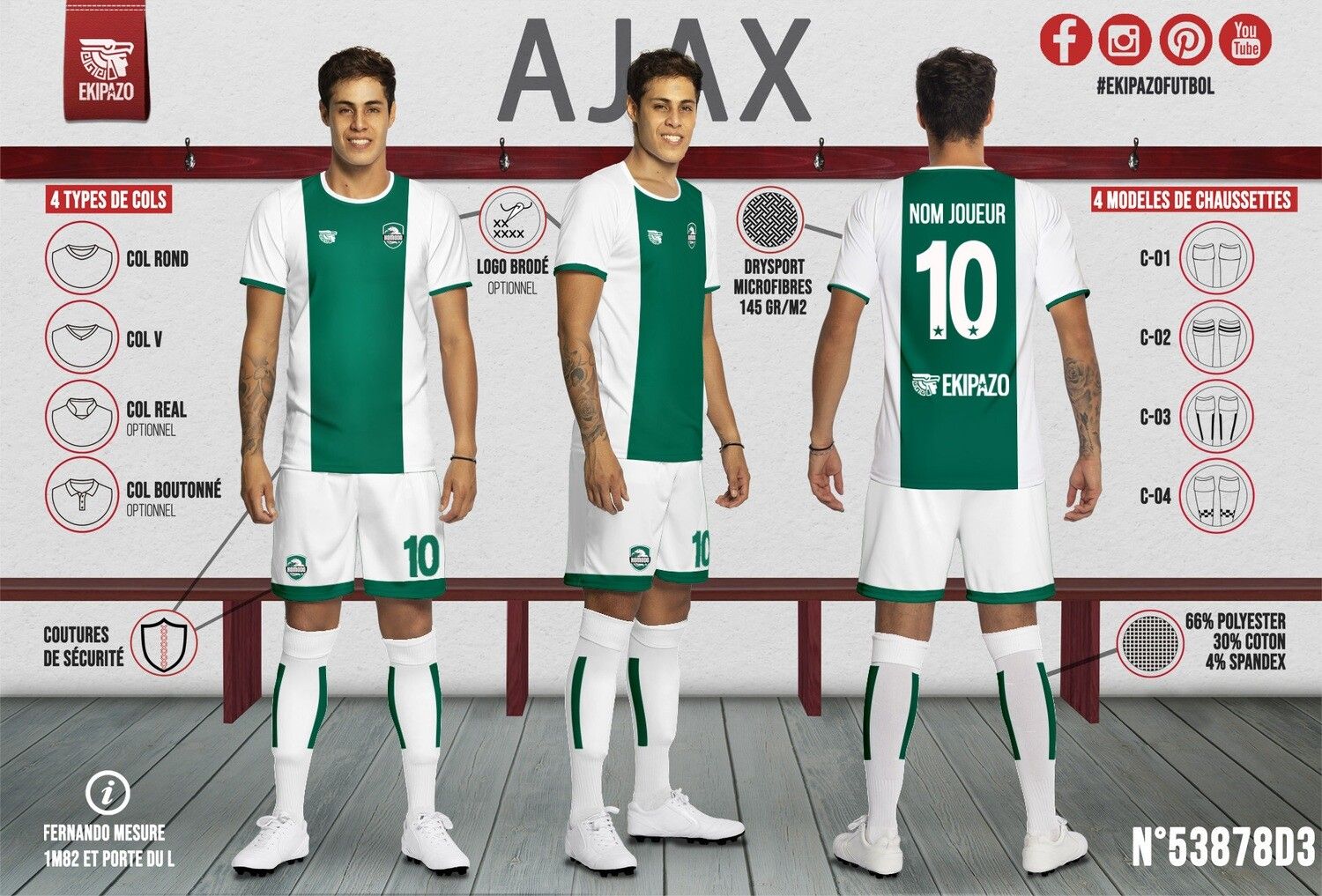 Lot de 4 ensembles dont 1 ensemble gardien manches longues sans protections