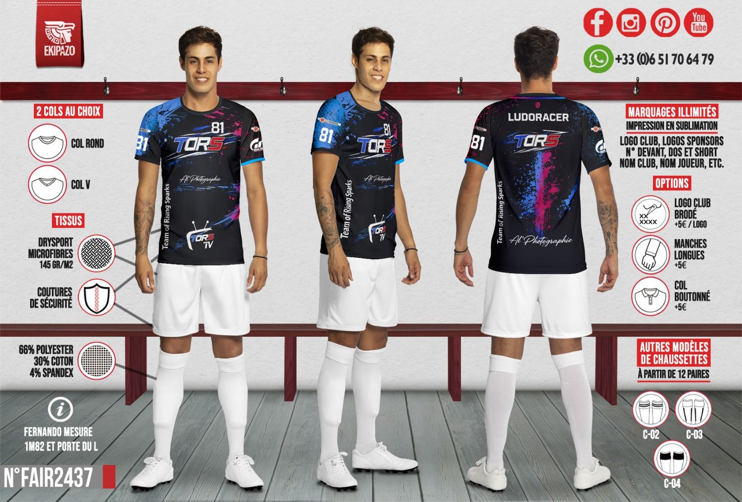 Lot de 32 maillots personnalisés