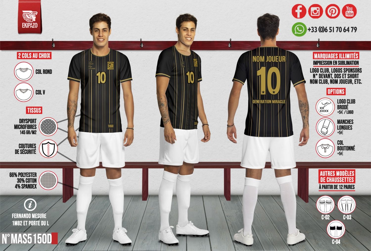 Lot 8 maillots (manches courtes) dont 1 maillot gardien (manches longues)