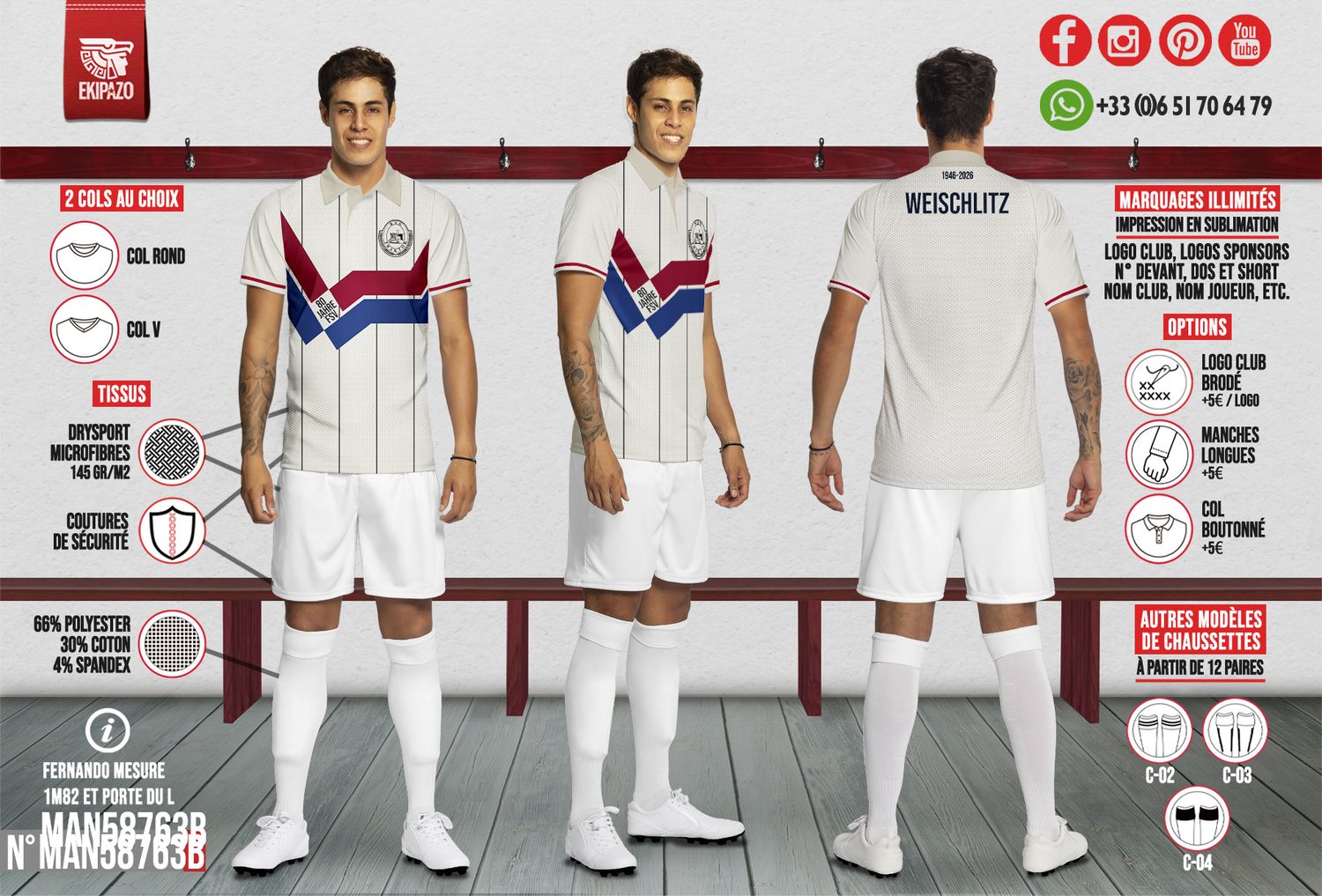 Set of 105 jerseys (delivery between 24 to 27th of April)