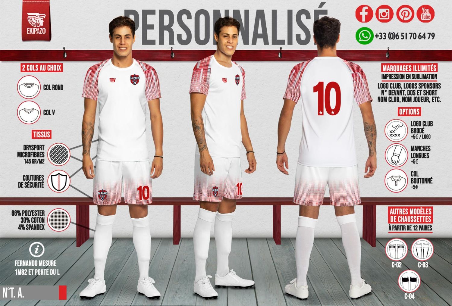 Lot de 4 maillots reassort Commande MAN58371