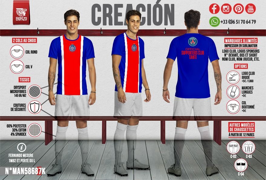​Lot de 20 maillots (réassort modifié MAN58687)