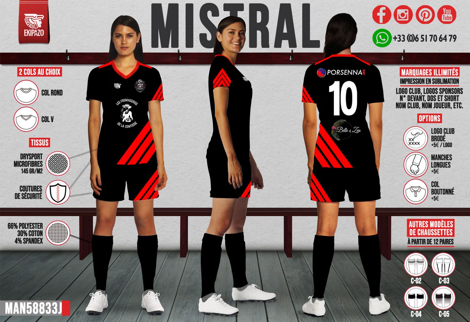 ​Lot de 14 maillots dont 1 gardienne