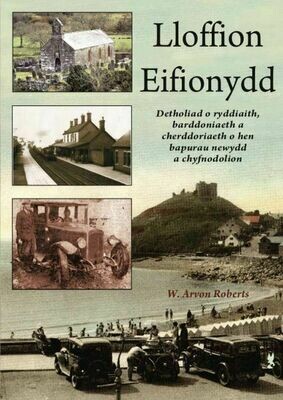 Lloffion Eifionydd