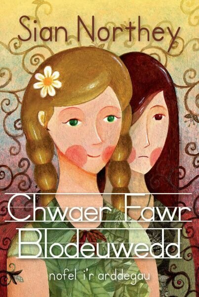 Chwaer Fawr Blodeuwedd