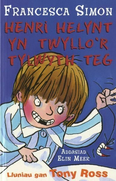 Llyfrau Henri Helynt: Henri Helynt yn Twyllo'r Tylwyth Teg