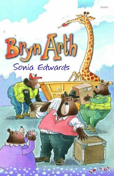 Cyfres Swigod: Bryn Arth