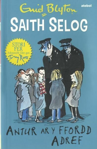 Saith Selog: Antur ar y Ffordd Adref