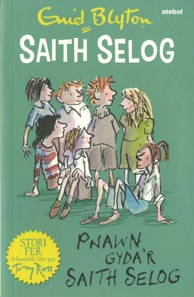 Saith Selog: Pnawn Gyda'r Saith Selog