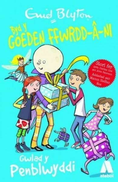 Cyfres Byd y Goeden Ffwrdd â Ni: Gwlad y Penblwyddi