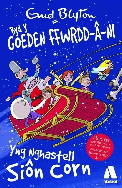 Cyfres Byd y Goeden Ffwrdd â Ni: yng Nghastell Siôn Corn