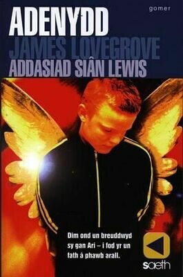 Saeth: Adenydd Saeth: Adenydd