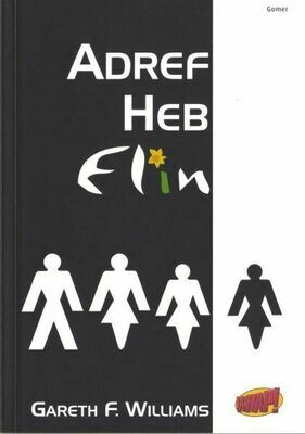 Cyfres Whap!: Adref heb Elin Cyfres Whap!: Adref heb Elin