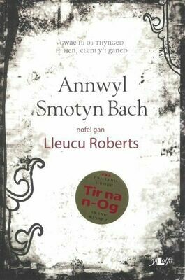 Cyfres y Dderwen: Annwyl Smotyn Bach