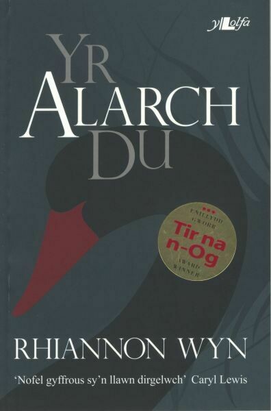 Cyfres y Dderwen: Alarch Du, Yr
