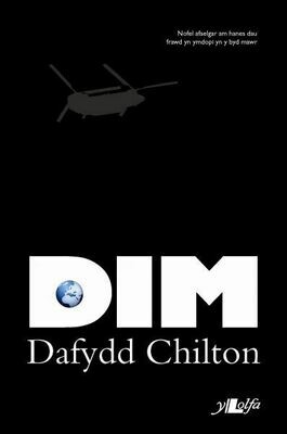 Cyfres y Dderwen: Dim