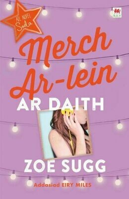 Cyfres Zoella: Merch Ar-Lein ar Daith Cyfres Zoella: Merch Ar-Lein ar Daith