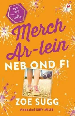 Cyfres Zoella: Merch Ar-Lein Neb Ond Fi Cyfres Zoella: Merch Ar-Lein Neb Ond Fi