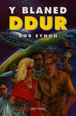 Blaned Ddur, Y Blaned Ddur, Y