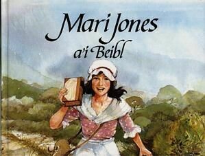 Mari Jones a'i Beibl